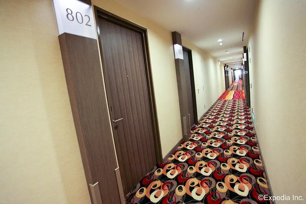 Hotel Park Avenue Changi Singapur